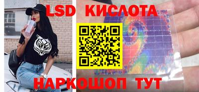 кокаин премиум Славгород