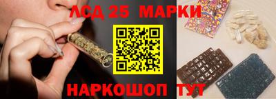 МДМА Славянск-на-Кубани