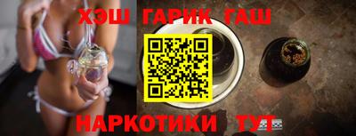 МДМА Славянск-на-Кубани